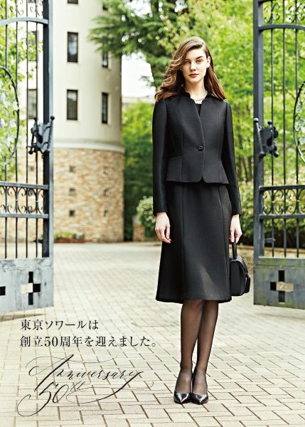 ショップニュース画像