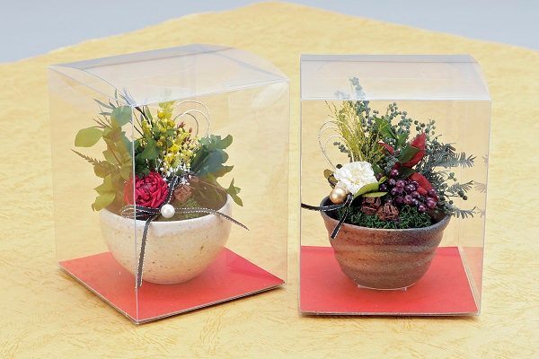 ショップニュース画像