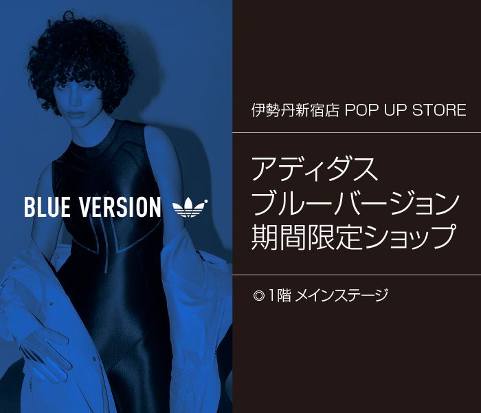 ショップニュース画像