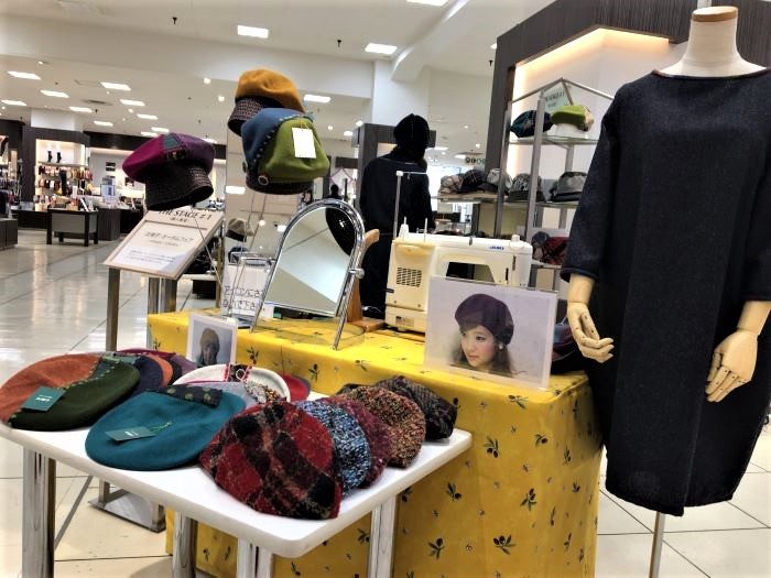 ショップニュース画像