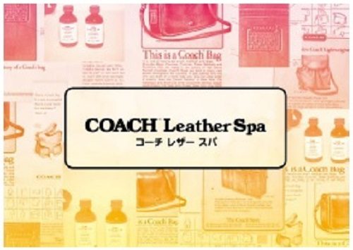 ショップニュース画像