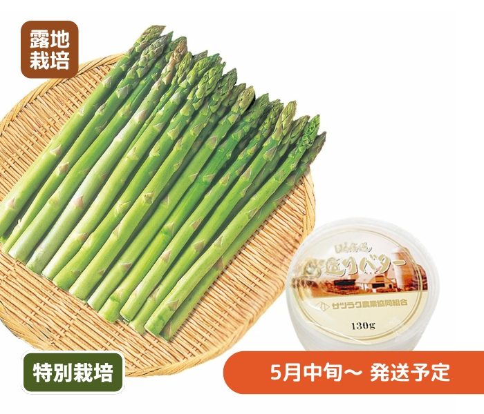 item-list__bg-img