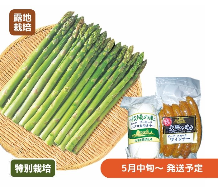 item-list__bg-img