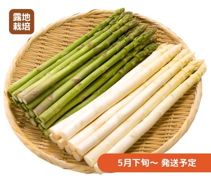item-list__bg-img