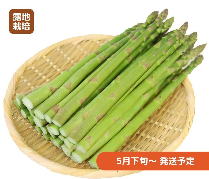 item-list__bg-img