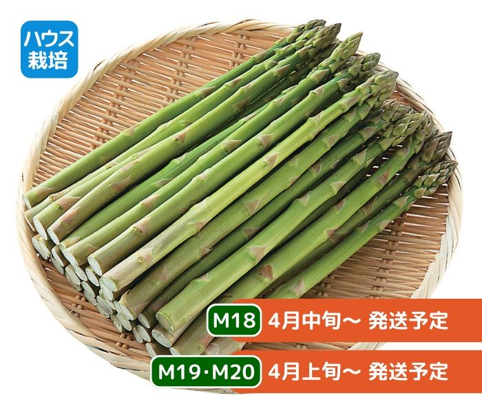 item-list__bg-img