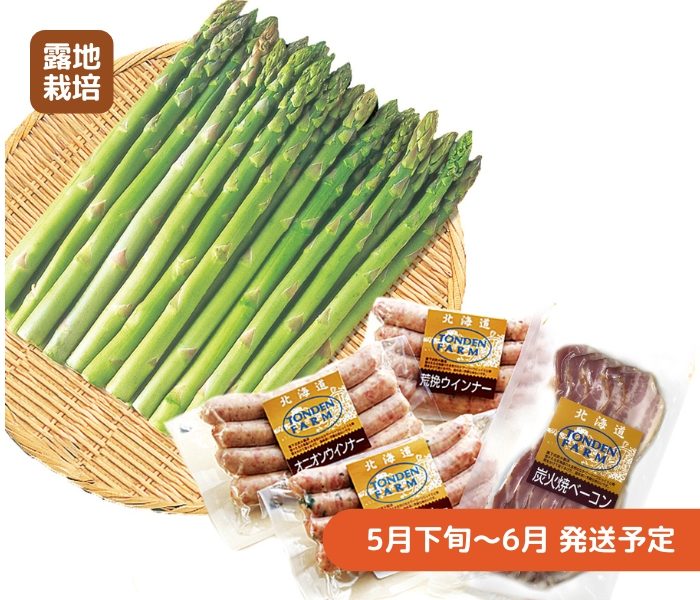 item-list__bg-img