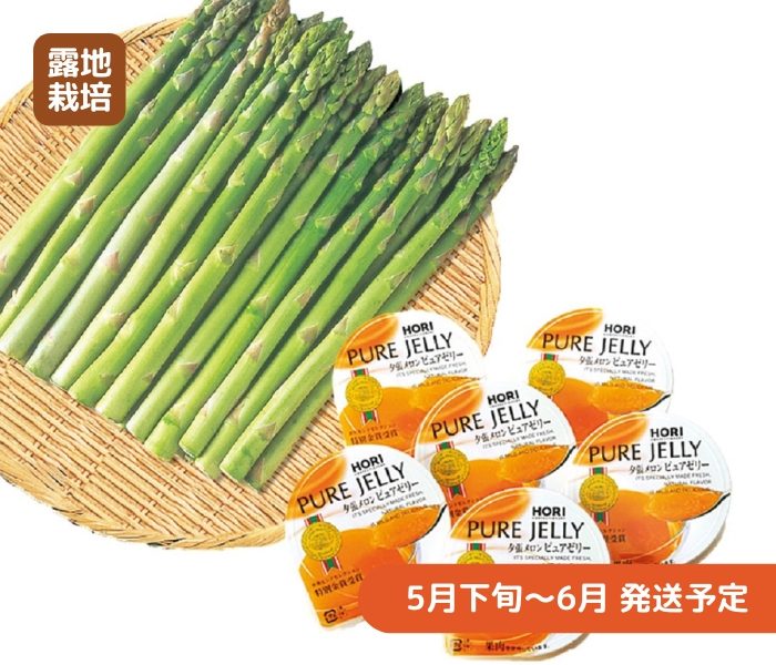 item-list__bg-img