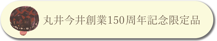 item-list__bg-img