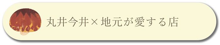 item-list__bg-img