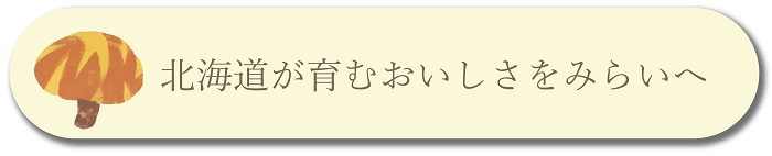 item-list__bg-img