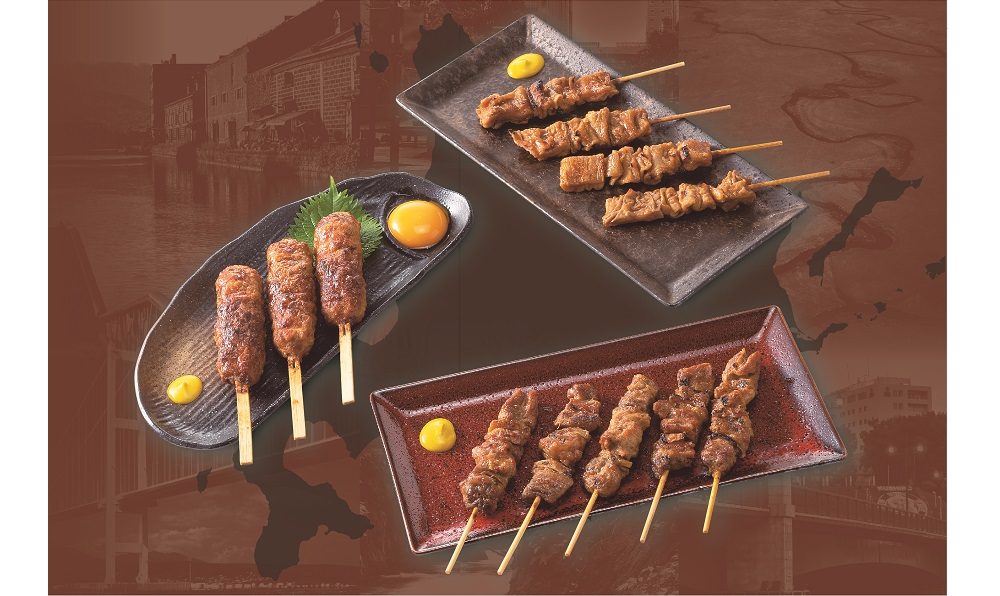 item-list__bg-img