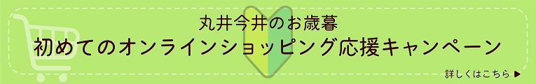 item-list__bg-img