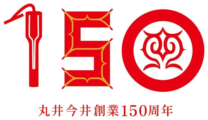 周年ロゴ