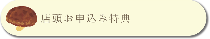 item-list__bg-img