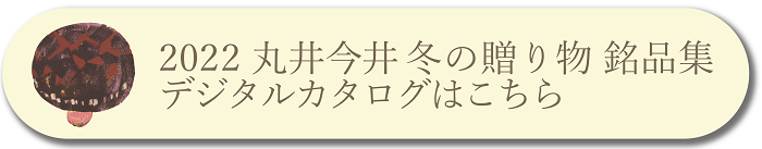 item-list__bg-img