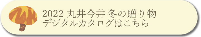 item-list__bg-img