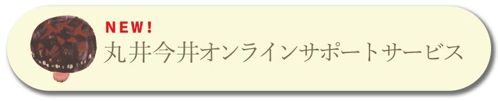 item-list__bg-img