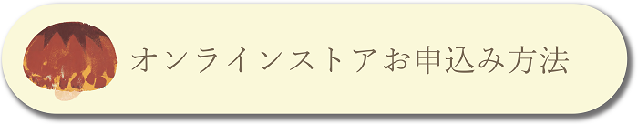 item-list__bg-img
