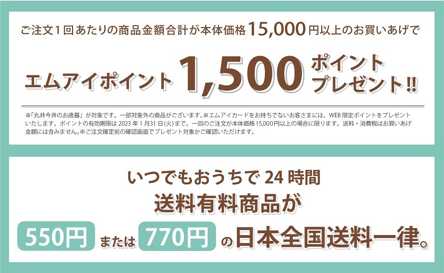 item-list__bg-img