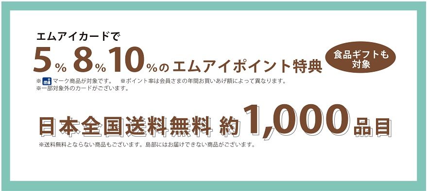 item-list__bg-img