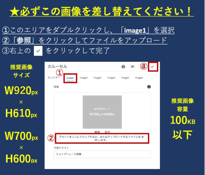 〈大洋真珠〉パールバーゲン