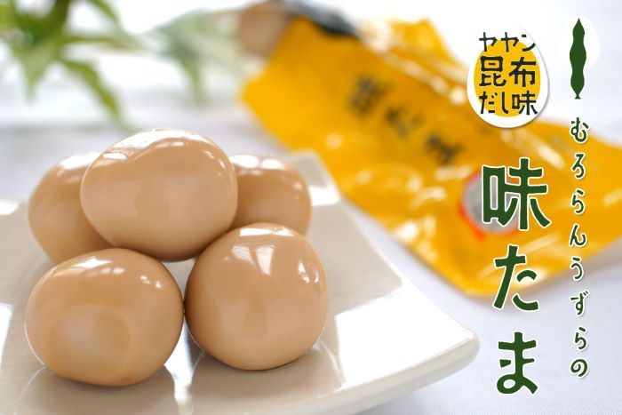 ショップニュース画像