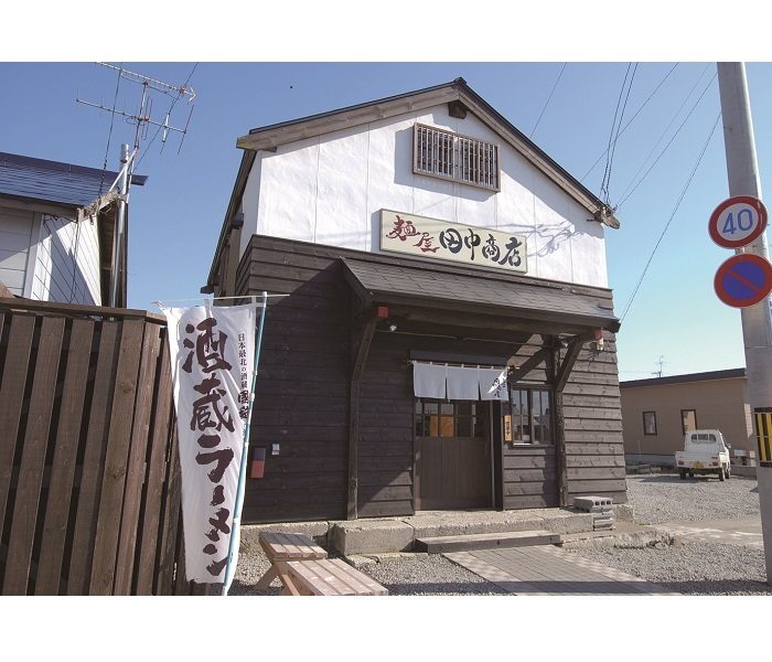 ショップニュース画像
