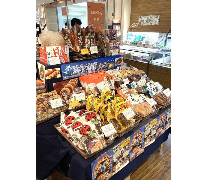 ショップニュース画像