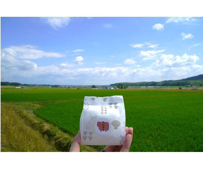 ショップニュース画像