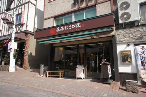 ショップニュース画像
