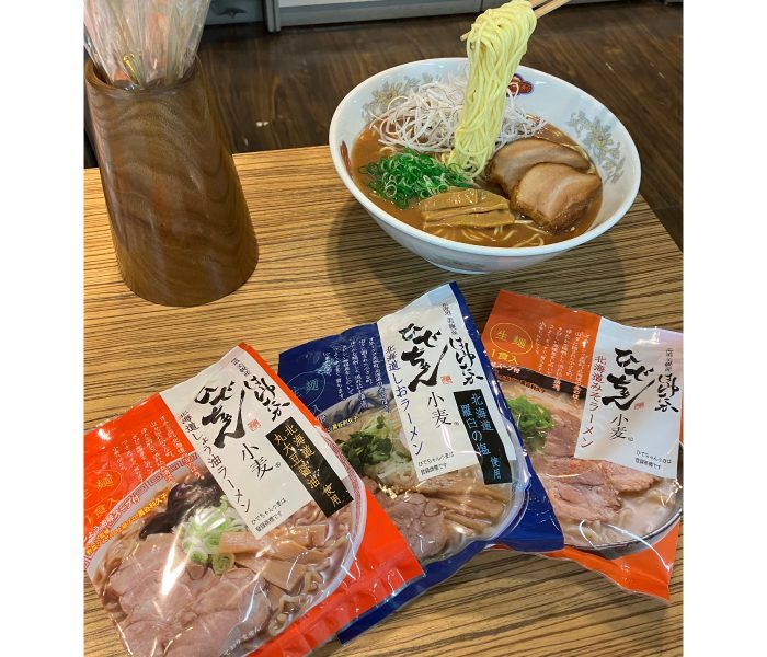 ショップニュース画像