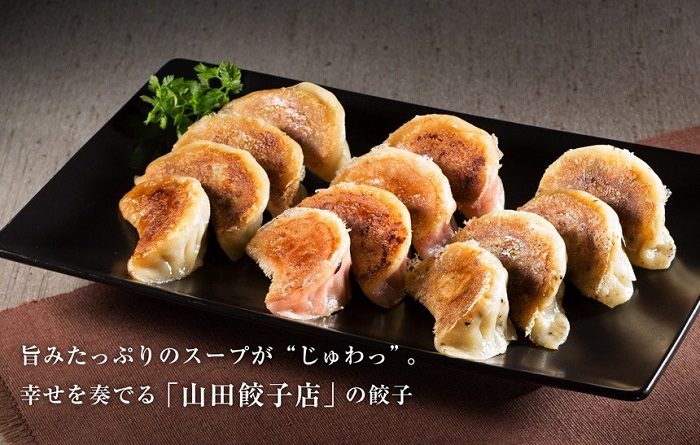 ショップニュース画像