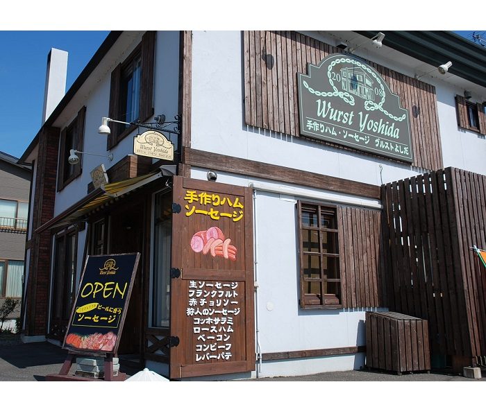 ショップニュース画像
