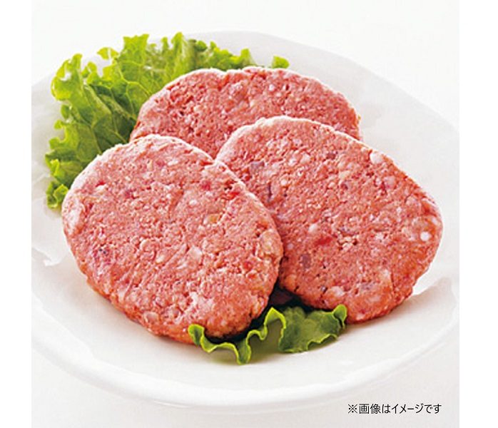 札幌市＜大金畜産＞おおがねベストセレクション
