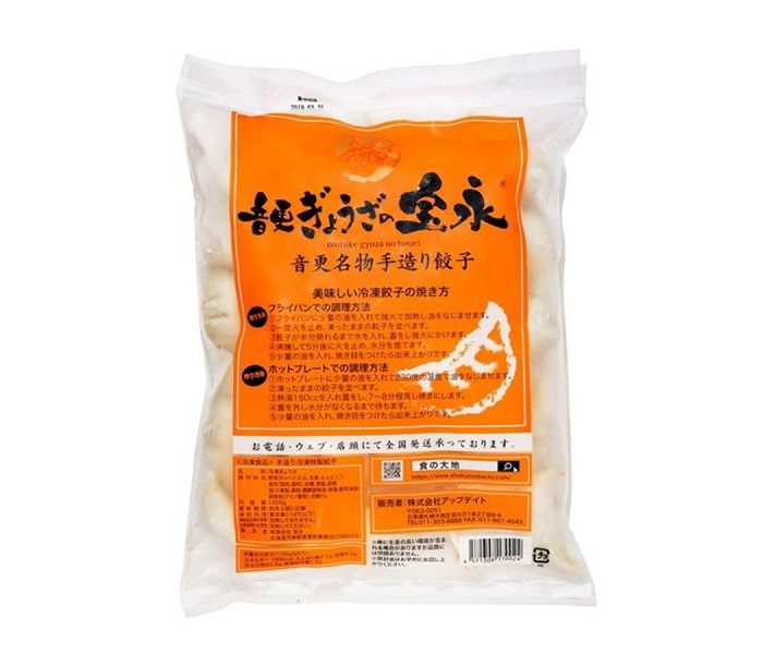 ショップニュース画像