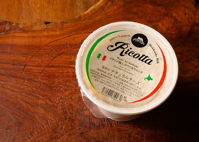 ショップニュース画像