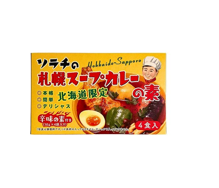 ショップニュース画像