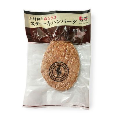 ショップニュース画像