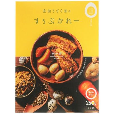 ショップニュース画像