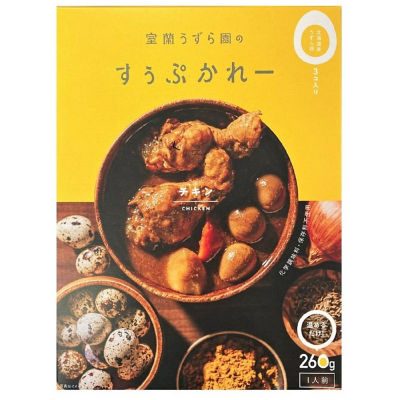ショップニュース画像