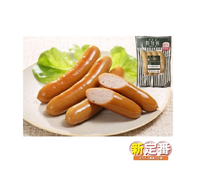 ショップニュース画像