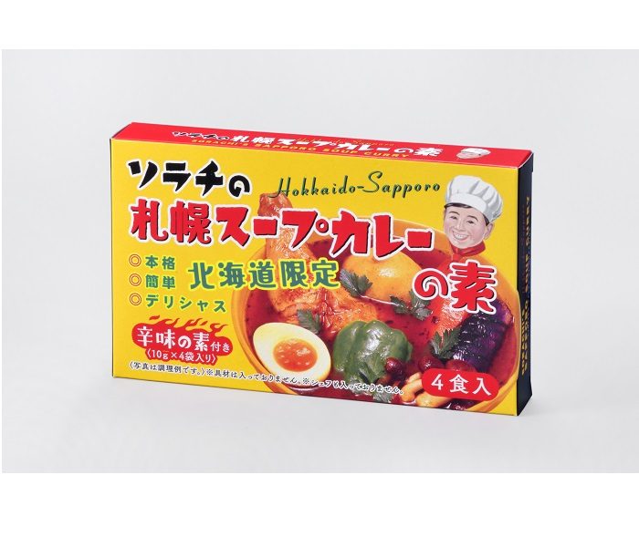 ショップニュース画像