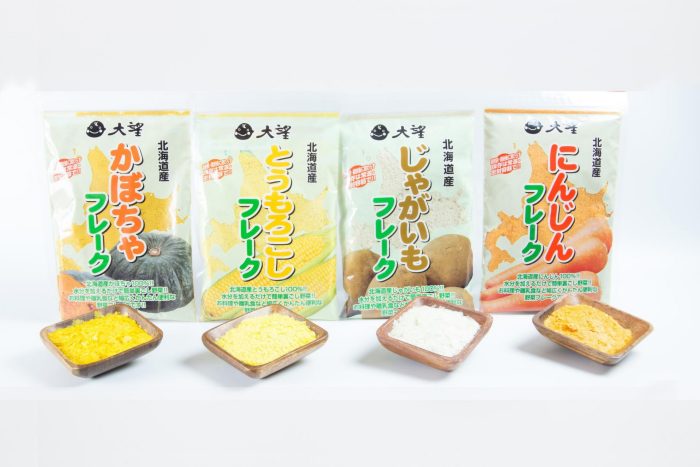 ショップニュース画像
