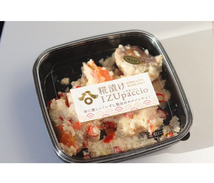 ショップニュース画像