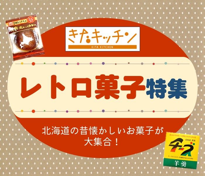 ショップニュース画像