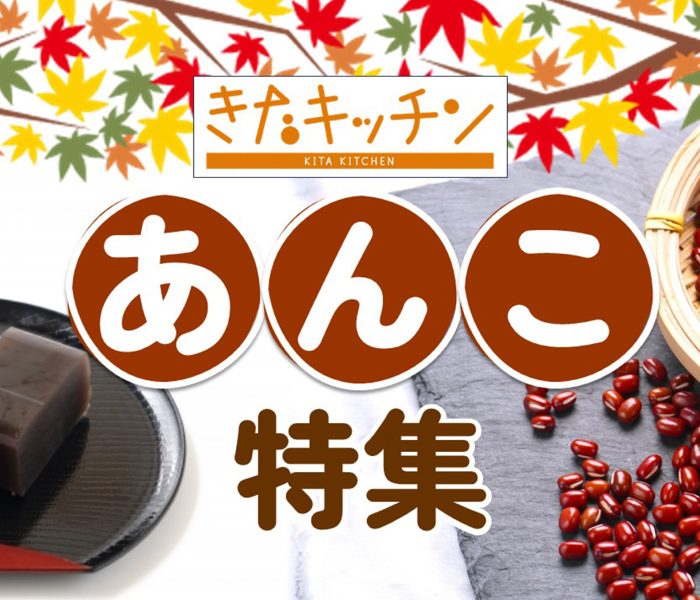 ショップニュース画像