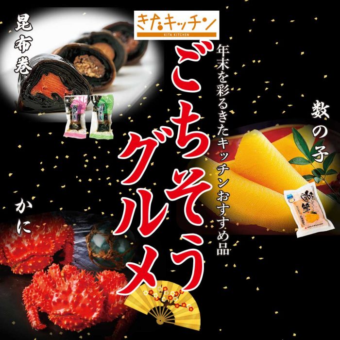 ショップニュース画像