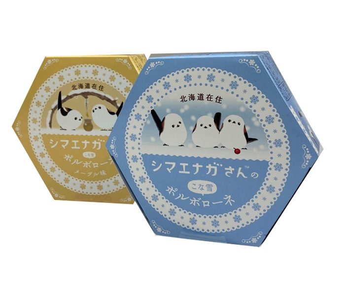 ショップニュース画像