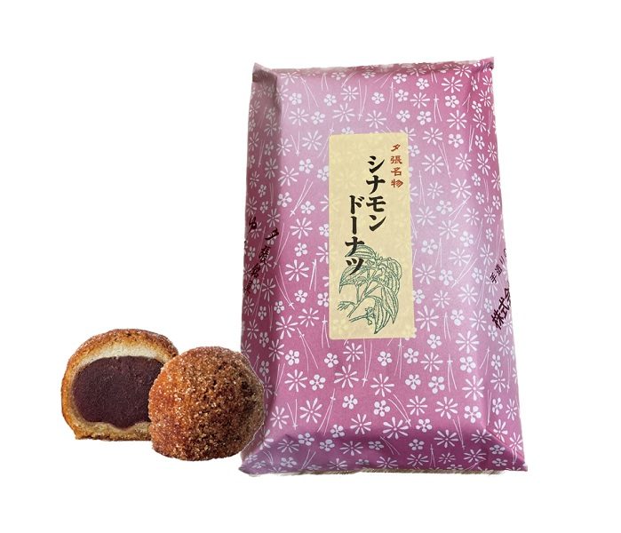 ショップニュース画像